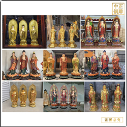 鑄銅關公 訂購寺廟西方三圣佛像廠家