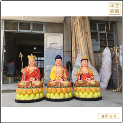 鑄銅關公 西方三圣菩薩坐像銅雕