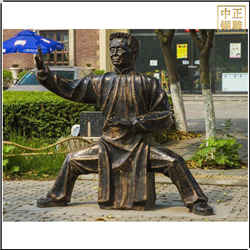 鑄銅關公 打太極雕塑