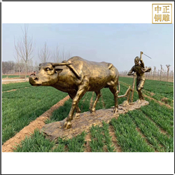 鑄銅關(guān)公 牛耕田人物銅雕塑