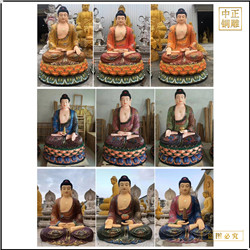 鑄銅關公 3米釋迦牟尼佛銅像