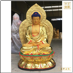 鑄銅關公 1.6米坐像釋迦牟尼佛銅像