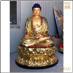鑄銅關公 2.8米鎏金釋迦牟尼佛銅像