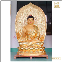 鑄銅關公 大型鑄銅釋迦牟尼佛像