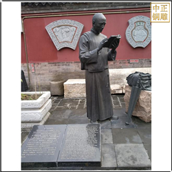 鑄銅關公 古代讀書銅雕塑