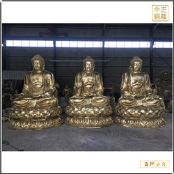 供應(yīng)鑄銅釋迦牟尼佛像鑄造廠