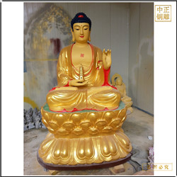 鑄銅關公 寺廟釋迦牟尼佛像雕塑