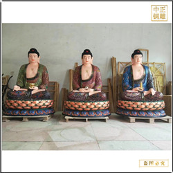 鑄銅關公 大型鑄銅釋迦牟尼佛像擺件