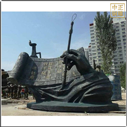 鑄銅關公 大型校園書籍銅雕塑