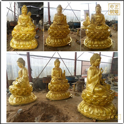 鑄銅關(guān)公 來圖制作銅釋迦牟尼佛像