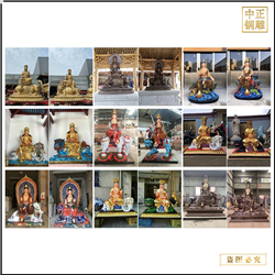 鑄銅關(guān)公 文殊普賢菩薩銅佛像供應(yīng)