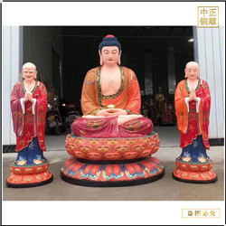 鑄銅關公 室外釋迦牟尼佛銅像