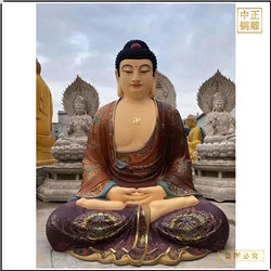 鑄銅關公 大型坐像釋迦牟尼佛銅像