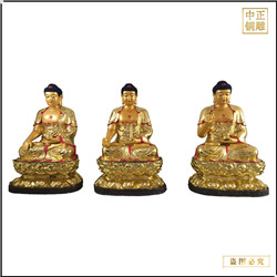 鑄銅關(guān)公 鎏金坐像釋迦牟尼佛銅佛像