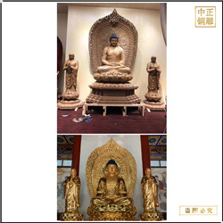 鑄銅關(guān)公 大型寺廟釋迦牟尼佛雕像