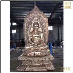 坐像帶背光銅雕釋迦牟尼佛批發(fā) 坐像帶背光銅雕釋迦牟尼佛批發(fā)