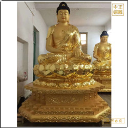 鑄銅釋迦牟尼佛像制作 鑄銅釋迦牟尼佛像制作