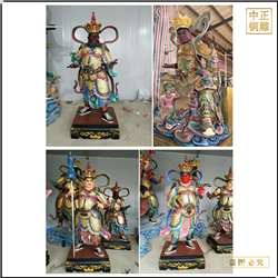 鑄銅關(guān)公 供應(yīng)1.8米彩繪四大天王銅像