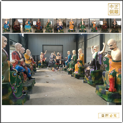 鑄銅關(guān)公 坐像十八羅漢銅佛像雕塑