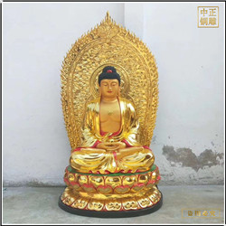 鑄銅關(guān)公 供奉釋迦牟尼佛銅像擺件