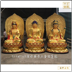 鑄銅關(guān)公 坐像釋迦牟尼佛銅佛像鑄造廠