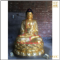 鑄銅關(guān)公 貼金坐像釋迦牟尼佛銅像