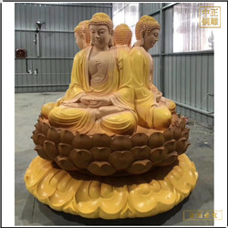 貼金彩繪2米釋迦牟尼佛銅佛像 貼金彩繪2米釋迦牟尼佛銅佛像