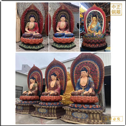 鑄銅關公 銷售彩繪釋迦牟尼佛像