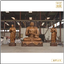 鑄銅關(guān)公 大型鑄造釋迦摩尼佛銅像