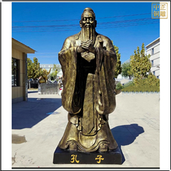 1.8米孔子雕像 1.8米孔子雕像