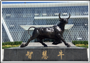 銅牛 智慧牛 銅牛 智慧牛