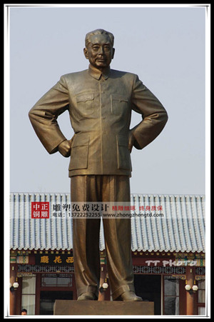 周恩來人物雕塑 周恩來人物雕塑