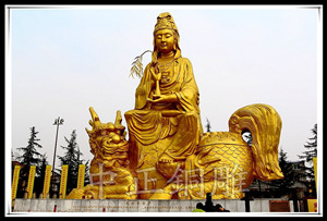 觀音菩薩銅像 觀音菩薩銅像