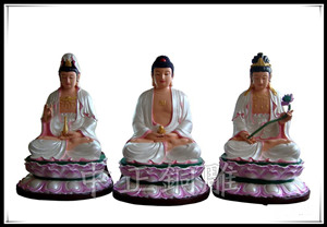 西方三圣坐像 西方三圣坐像