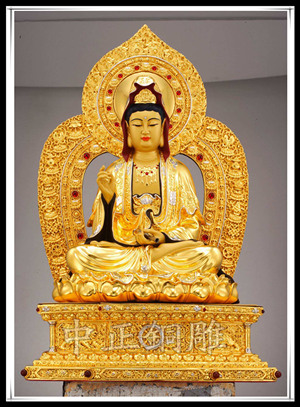 貼金觀音菩薩銅佛像 貼金觀音菩薩銅佛像