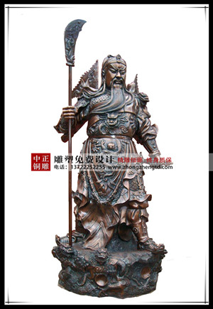 立刀關(guān)公銅像 立刀關(guān)公銅像