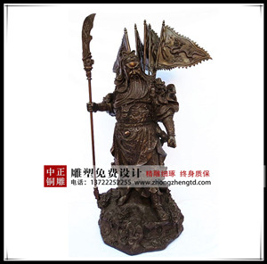 九龍關(guān)公雕塑 九龍關(guān)公雕塑