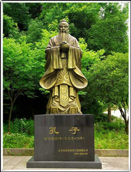 鑄銅孔子雕塑 鑄銅孔子雕塑