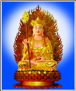 加工地藏王|地藏王銅像 加工地藏王|地藏王銅像