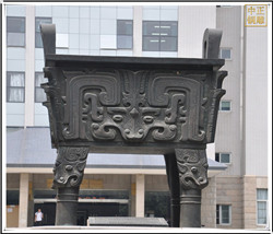 鑄銅方鼎 鑄銅方鼎