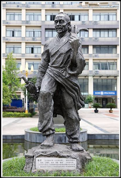 魯班銅像|魯班銅雕塑價(jià)格 魯班銅像|魯班銅雕塑價(jià)格