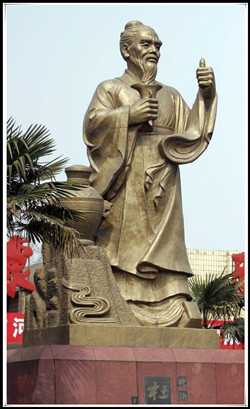 杜康銅雕塑|杜康造酒銅像 杜康銅雕塑|杜康造酒銅像