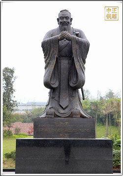孔子雕塑鑄造廠 孔子雕塑鑄造廠