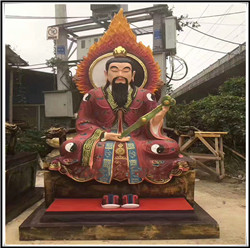 太上老君神像|加工太上老君雕塑 太上老君神像|加工太上老君雕塑