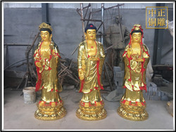 貼金西方三圣|西方三圣銅像現貨 貼金西方三圣|西方三圣銅像現貨