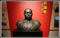 彭德懷名人雕塑圖片 彭德懷名人雕塑圖片