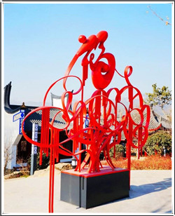 不銹鋼廣場雕塑價(jià)格 不銹鋼廣場雕塑價(jià)格