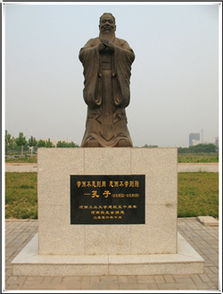 孔子雕像 孔子雕像