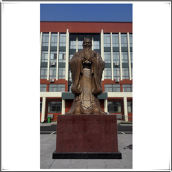 校園廣場孔子雕塑 校園廣場孔子雕塑