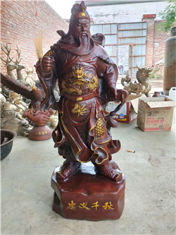 關(guān)公像 關(guān)公像